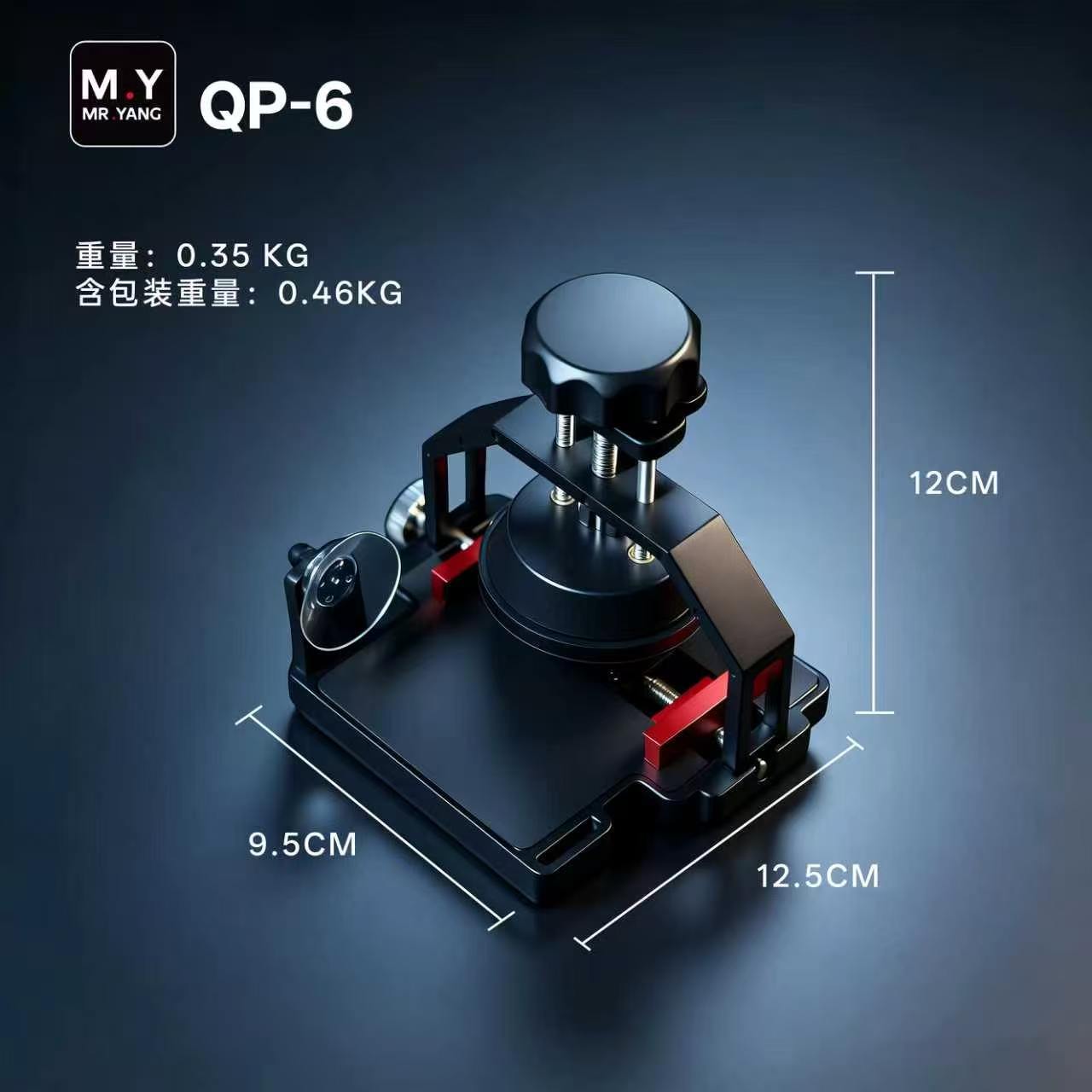 MR.YANG QP-6 Çok Fonksiyonlu E - Screen Separator Machine incelemesi ve fiyatı