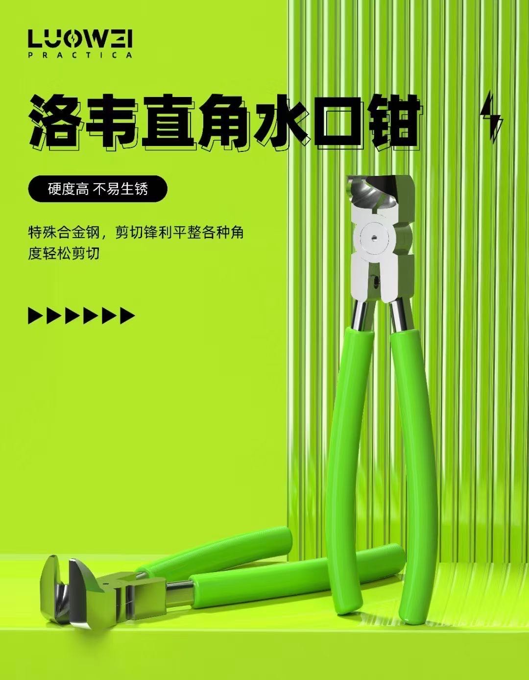 LuoWei 102 profesyonel diyagon - Electronics Repair Degree incelemesi ve fiyatı