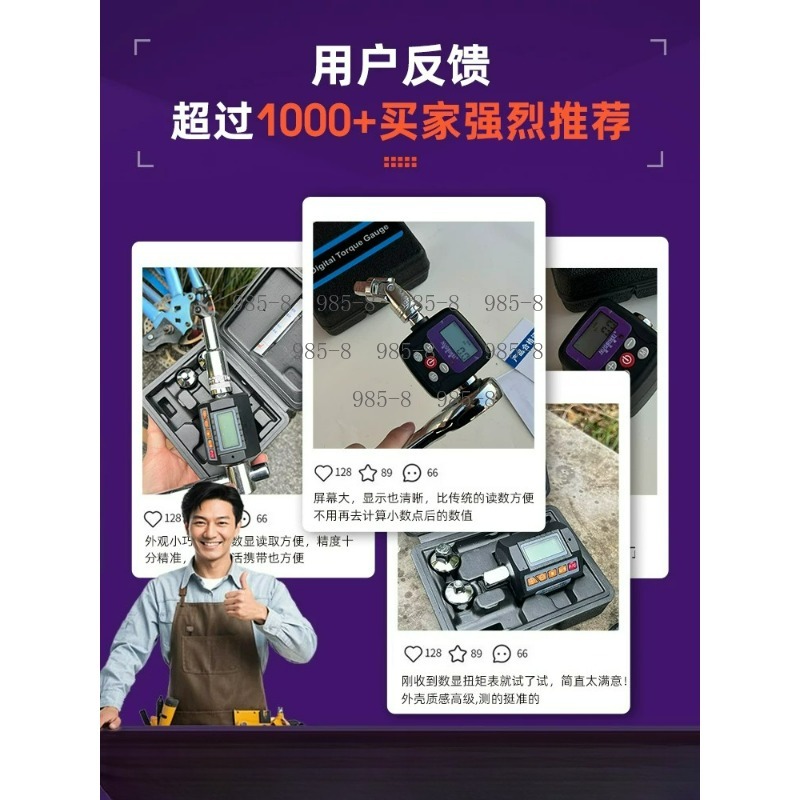 Yüksek Hassasiyetli Dijital To - Electronics Repairs incelemesi ve fiyatı